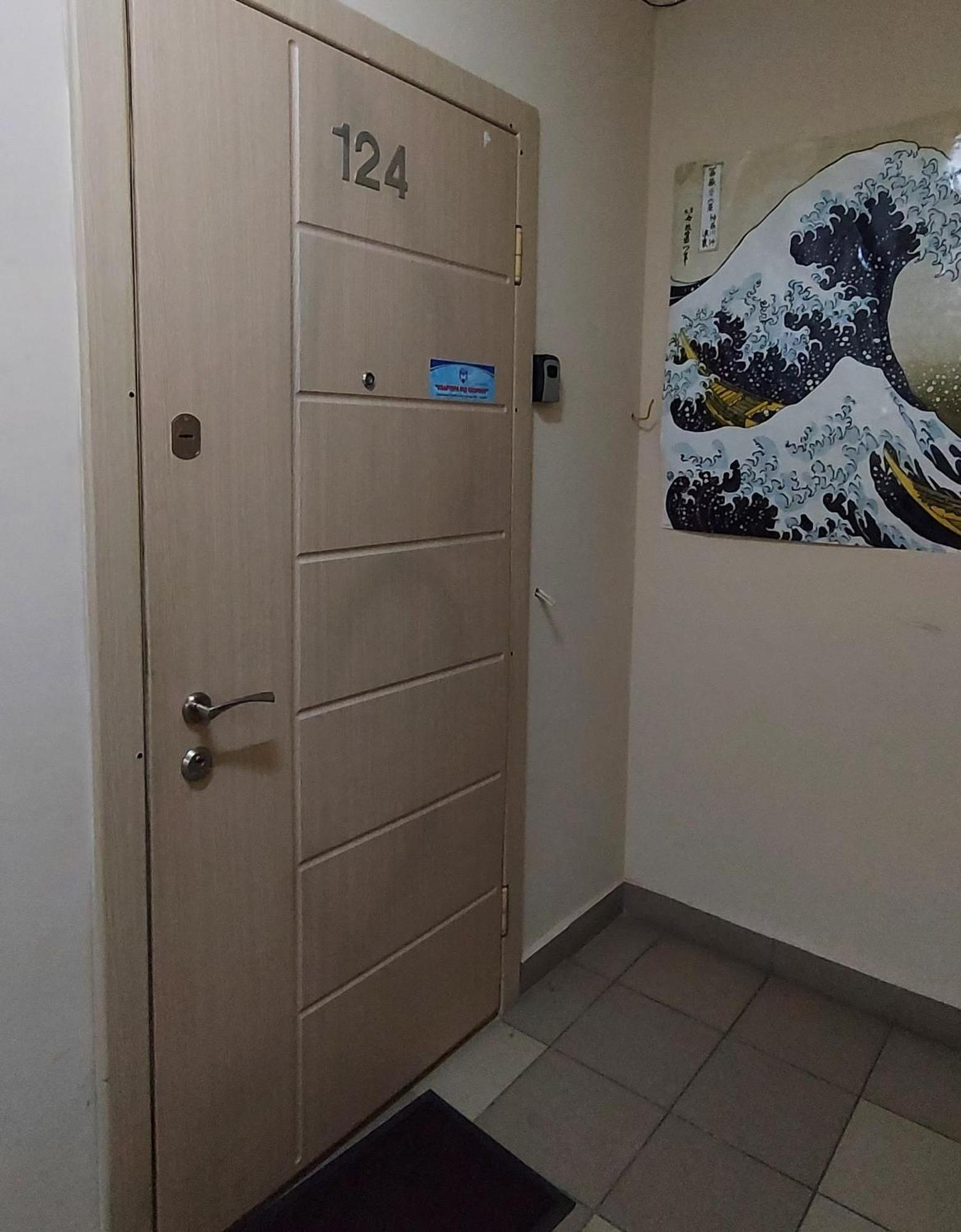 Видові 1К-2К Апартаменти 11,15, 23 Поверхи Kyiv Exterior foto
